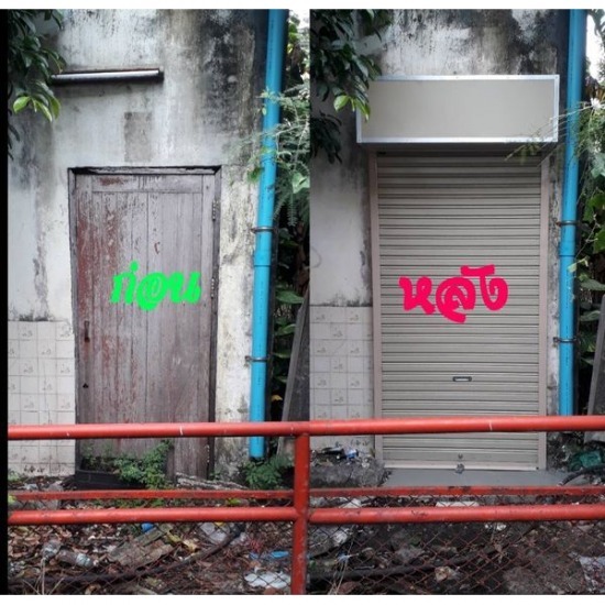 รับติดตั้ง ซ่อมประตูม้วนทุกระบบ - วีดีชัตเตอร์ - รับเปลี่ยนประตูไม้เป็นประตูม้วน กรุงเทพ